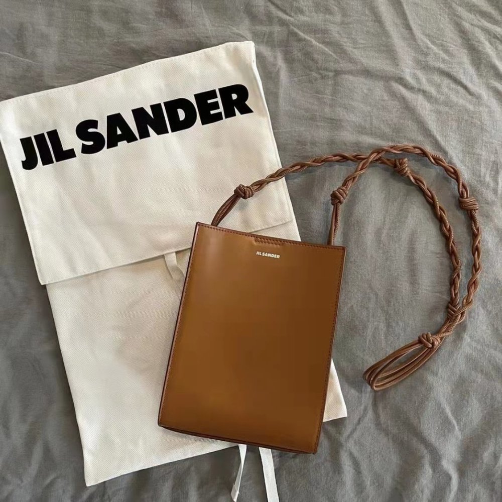 Brown Jil Sander shoulder bag